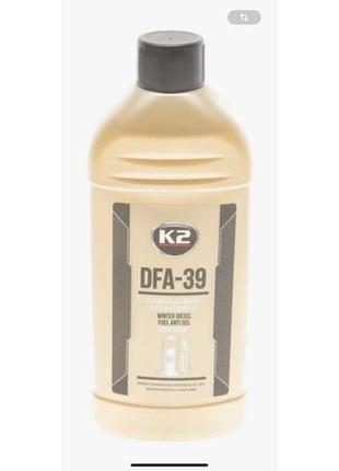 Присадка k2 в дизельне паливо (антигель) dfa-39 (500ml)