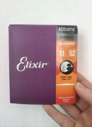 Струни для акустичної гітари (11-52) elixir