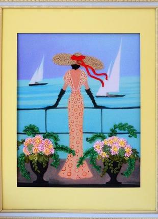 Спогад про море