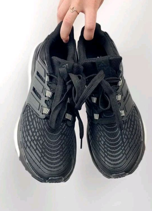 Чоловічі кросівки adidas energy boost чорні з білим2 фото