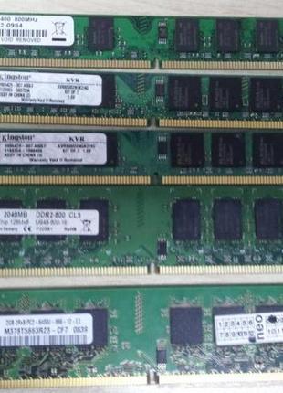 Оперативна пам'ять ddr2 на 2gb pc 6400 800 mhz будь-яких виробників б/у пам'ять озп ( модуль пам'яті ddr 2 2 gb)