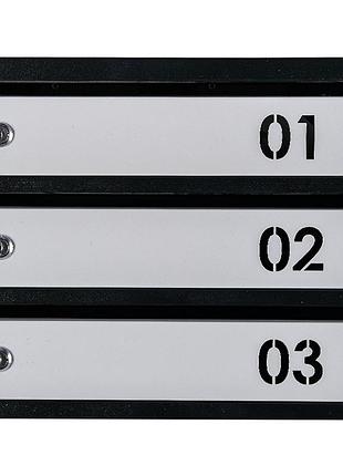 Почтовый ящик галиндустрия многосекционный яп04в на 4 квартиры черно-серый 550x390x200