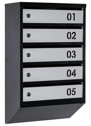 Поштовий ящик галіндустрія багатосекційний яп05в на 5 квартир чорно-сірий 650x390x200