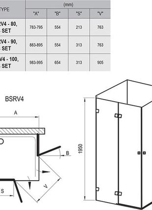 Душевая кабина ravak bsrv4-100 1uvaaa00z1 хром+transparent5 фото