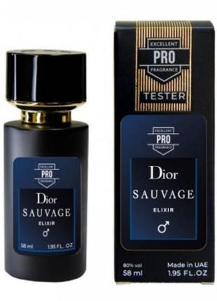 Dior sauvage1 фото