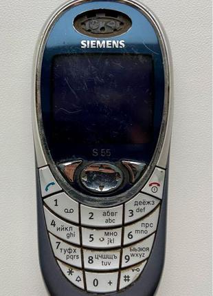 Siemens s55