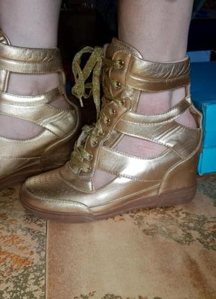 Сникерсы  золотые