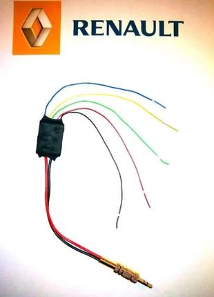 Адаптер кнопок руля подрулевого джойстика управления магнитолой автомобилей renault (рено)