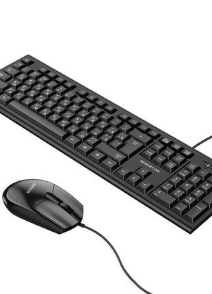 Проводной комплект клавиатура и мышь borofone bg6 (черный)