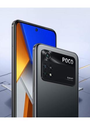 Смартфон poco m4 pro 8/256gb power black. гарантія 12 місяців.