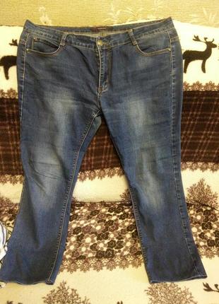 Жіночі джинси