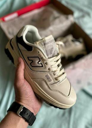 New balance 550 beige black grey9 фото