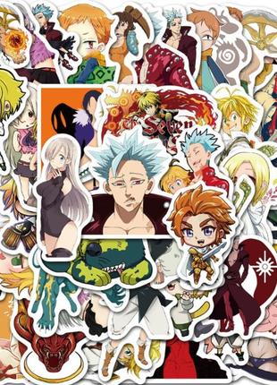 Набор виниловых наклеек стикеров стикерпак аниме семь смертных грехов стикербомбинг на авто ноутбук стену 50шт