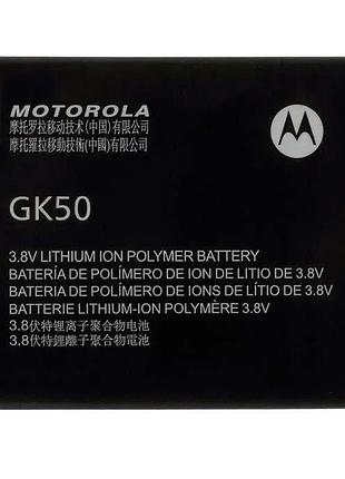 Аккумулятор для motorola gk50, moto e3 power, xt1700 moto e3, moto e3 power, xt1706