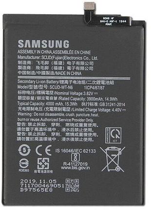 Аккумулятор samsung hq-70n для a115 galaxy a11 2020, 4000mah
