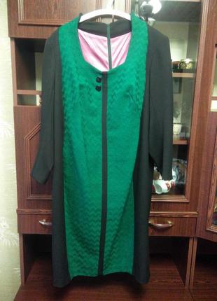 Женское платье