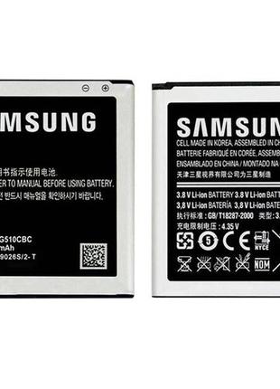 Аккумулятор для samsung eb-bg510cbc, g510 galaxy core max