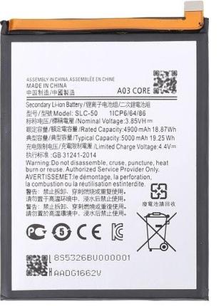 Аккумулятор samsung slc-50 для a032 galaxy a03 core, 5000mah