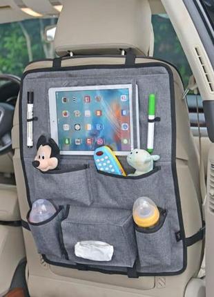Органайзер автомобільного сидіння bugs