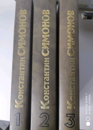 Живі і мертві