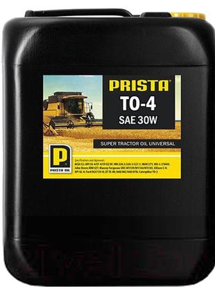 Масло трансмиссионное prista to-4 sae 30 20л олива трансмісійна пріста to-4 sae 30 каністра