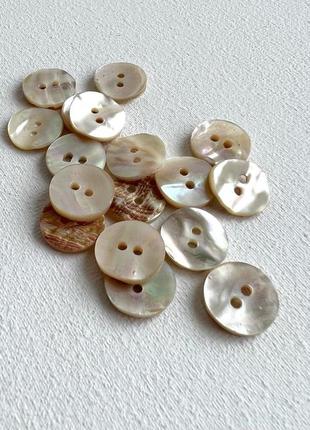 Ґудзик ретро перламутр партнер бежевий 15мм ракуш