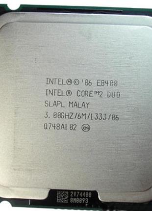Топовый процессор на 2 ядра s 775 intel core2duo e8400 ( сore2 duo e 8400 2 по 3,0ghz каждое, fsb 1333 s775 )