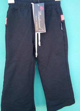 Штани спортивні нові