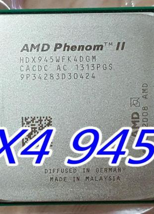 Мощный топовый процессор amd sam3, am2+ на 4 ядра- phenom ii x4 945 95w !!! ( 4 по 3.0 ghz каждое ) am3, sam2+