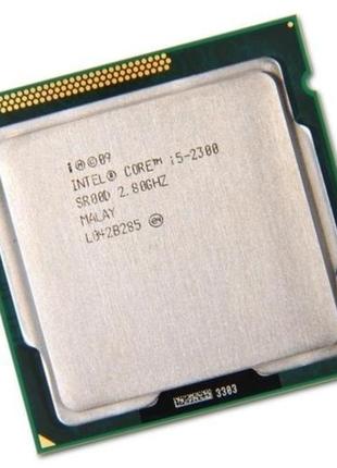 Мощный производительный 4ехядерник на s1155 intel core i5-2300 ( 2,8 ггц,turbo boost до 3,1ghz, lga1155, 4ядра