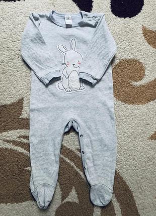 Чоловічок ромпер