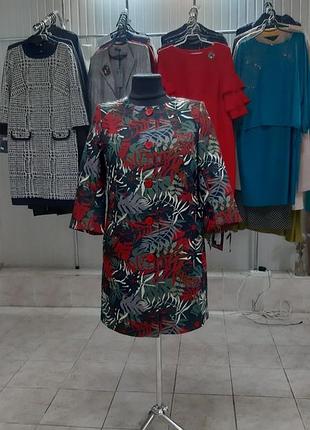 Кардиган. производство беларусь