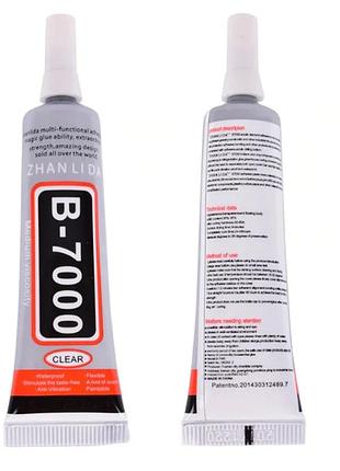 Тачскрін, сенсор для ergo a502 aurum 4