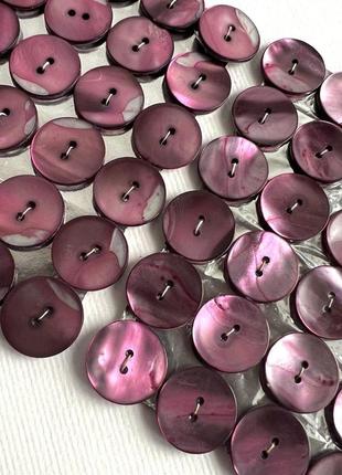 Пуговица 7/625 костюмная тонкая 2отв фиолетовая 17мм ракуш