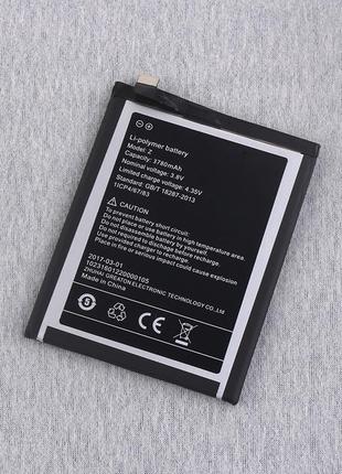 Аккумулятор, батарея для umi z