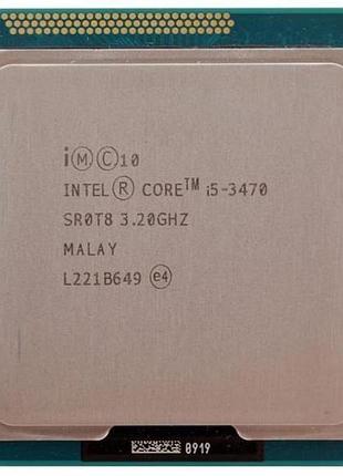 Мощный производительный 4ехядерник на s1155 intel core i5-3470 ( 3,2 ггц,turbo boost до3,6ghz, lga1155,4 ядра
