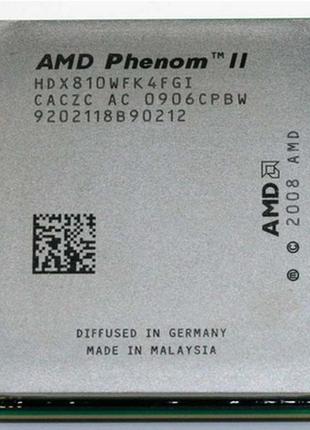 Мощный процессор amd sam3, am2+ phenom ii x4 810 - 4 ядра ( 4 по 2.6 ghz)