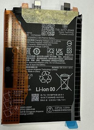 Аккумулятор xiaomi bp4b для 12 lite, 12s, 4300 mah, оригинал