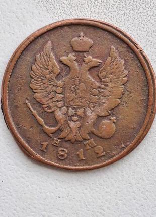 Монета імператорської росії 2 копейки 1812 г ем нм (александр i)2 фото
