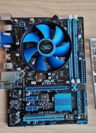 Очень мощный игровой 4ех ядерный комплект- проц intel core i7-2600 ( 4 по 3,4 ghz ) + плата s1155 asus b75m-a