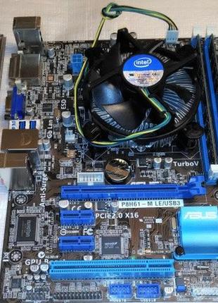 Игровой 4ех ядерный комплект- плата s1155 asus p8h61-m + процессор intel core i5-2500 ( 4 по 3,3 ghz )