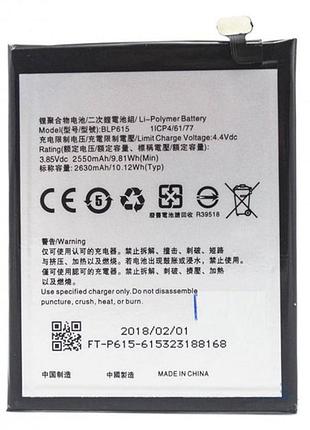 Аккумулятор для oppo blp615 a37, a37m, a37t, neo 7, neo 9