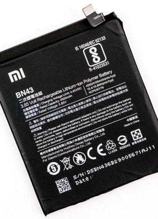 Акумулятор для xiaomi bn43, bm43 redmi note 4x 4000mah