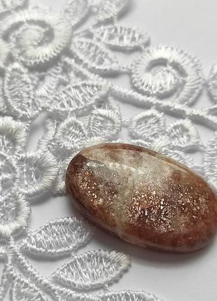 Солнечный камень - кабошон
