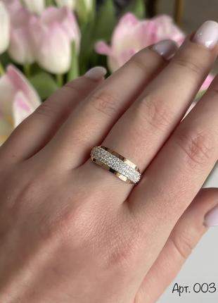 Классическая кольца с фианитами пластины золота 375проба серебро 925 проба