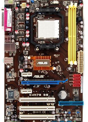 Плата amd am2+ asus m4n78 se 125w ready уценка - 1 слот памяти! понимает  процы x2-x6 до phenom ii x6 1090