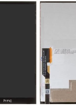Дисплей для htc one m9+ (plus) с сенсором черный