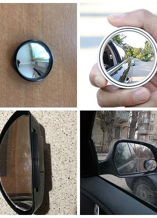 Аксесуари для автомобіля