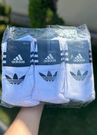 12 пар в упаковці, шкарпетки adidas високі білі 41-45р.6 фото