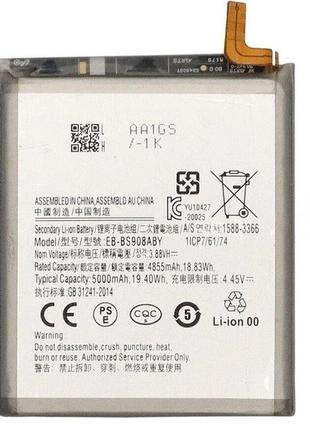 Аккумулятор samsung eb-bs908aby для galaxy s22 ultra (s908), 5000mah